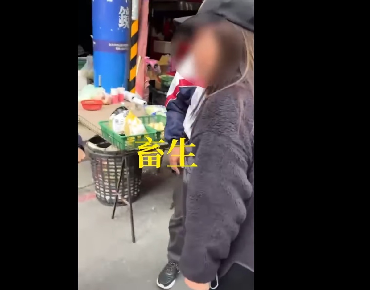 「山除薇害」團隊表示，已全程錄影存證報案，委託律師提告，追究刑事責任、民事賠償。 圖：擷自「山除薇害」臉書影片