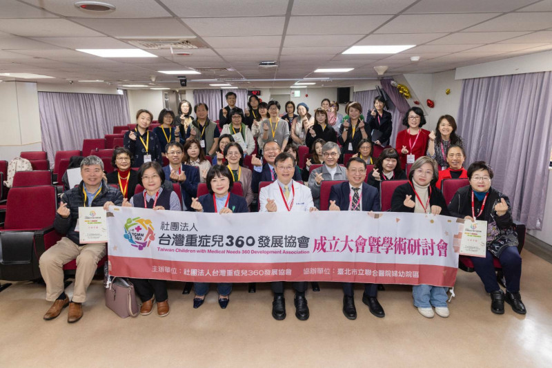 台灣重症兒360發展協會成立，匯集醫療社福專業人員，為特殊需求兒童家庭提供全方位整合服務，解決醫療、就學與生活多重挑戰。 圖：台灣重症兒360發展協會／ 提供