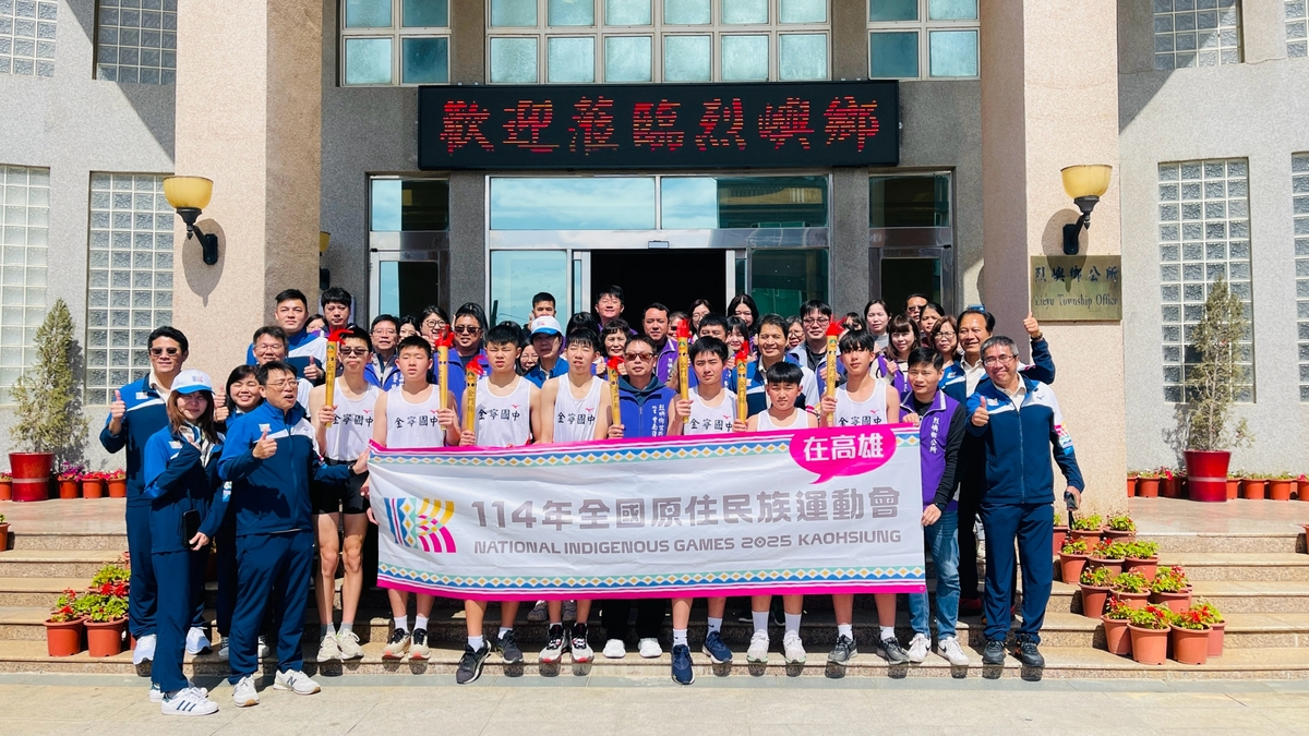 金門依據聖火傳遞傳統繞行縣內5鄉鎮。 圖：高雄市運發局/提供
