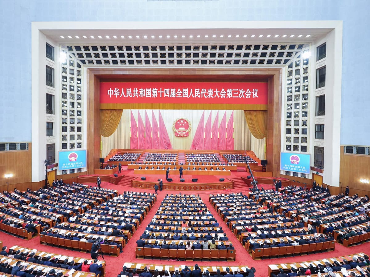 中國第十四屆全國人大三次會議。 圖：翻攝新華網