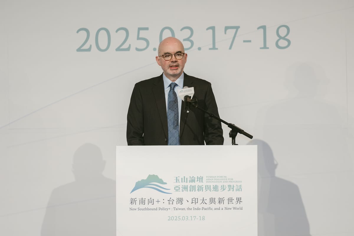 谷立言表示，川普總統已清楚表明對維護世界和平的深切承諾。 圖：臺灣亞洲交流基金會/提供