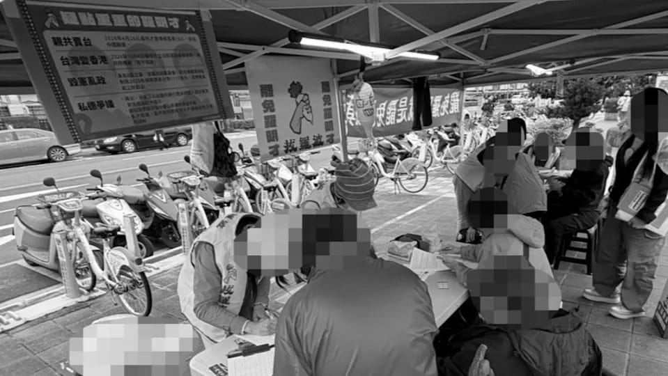 罷免羅明才團體募集連署書時發生志工遭人襲擊事件。圖非當事人與地點。 圖：翻攝拔羅波｜罷免羅明才臉書