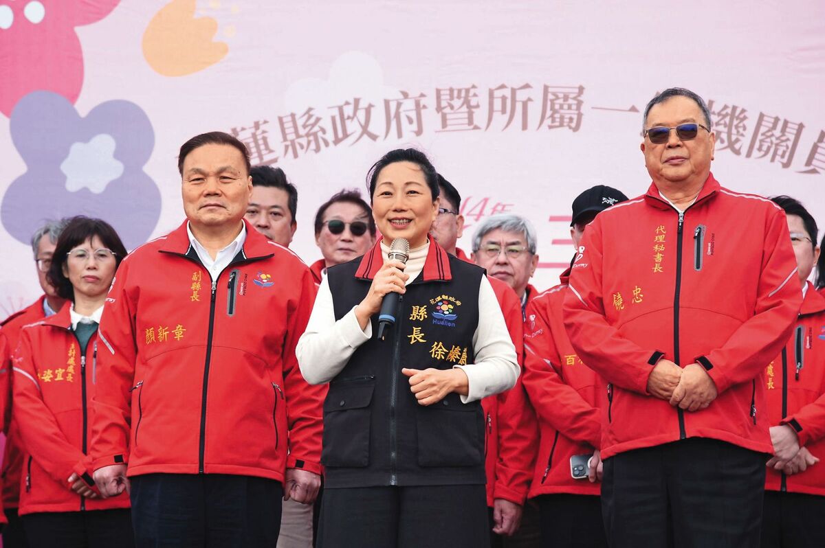 徐榛蔚與傅崐萁假離婚，2人均遭判刑，夫妻倆仍叱吒花蓮政壇近30年。（翻攝花蓮縣政府官網） 圖：鏡週刊提供