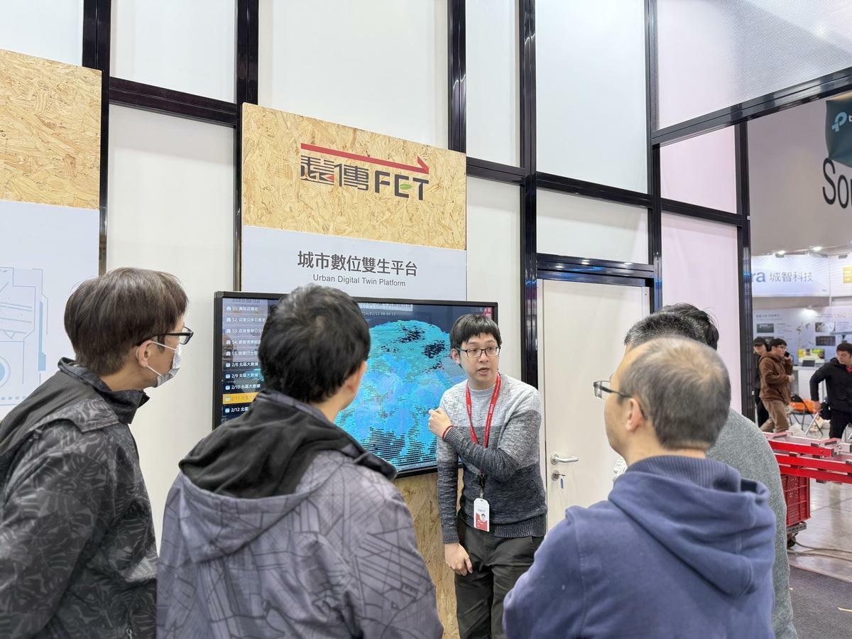 遠傳今年首度展出「城市數位雙生平台」，協助科學決策。 圖: 遠傳/提供