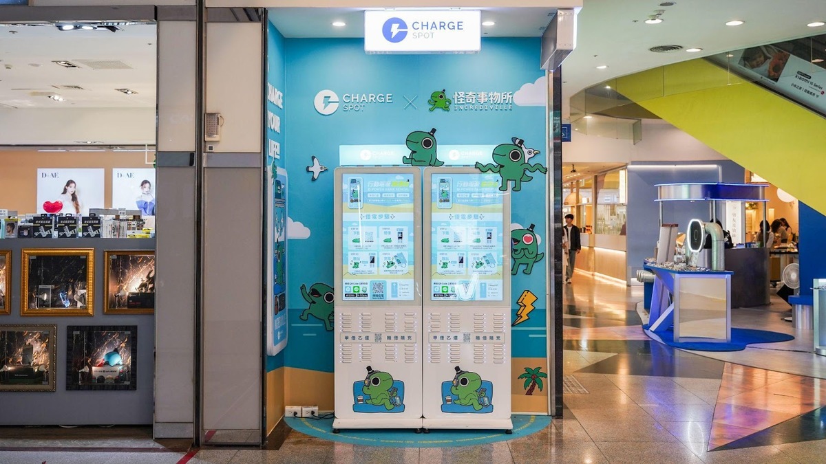ChargeSPOT 自 2019 年推出服務以來，已在全台部署近萬座借電站，並持續優化設備與服務體驗。 圖: ChargeSPOT/提供