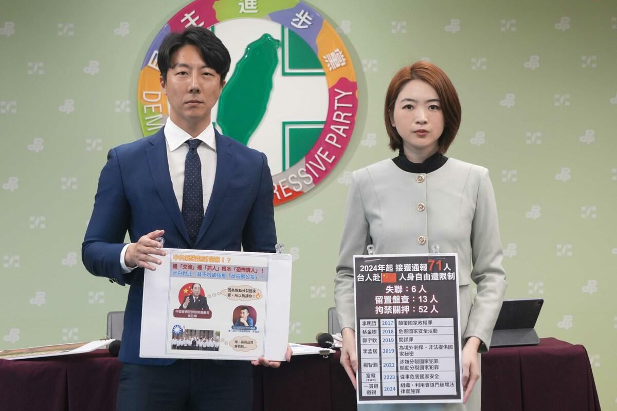 民進黨今（18）日由發言人吳崢、韓瑩召開「聲援武統中配 不挺富察？國民黨不反共 數典忘祖！」記者會。 圖：民進黨提供