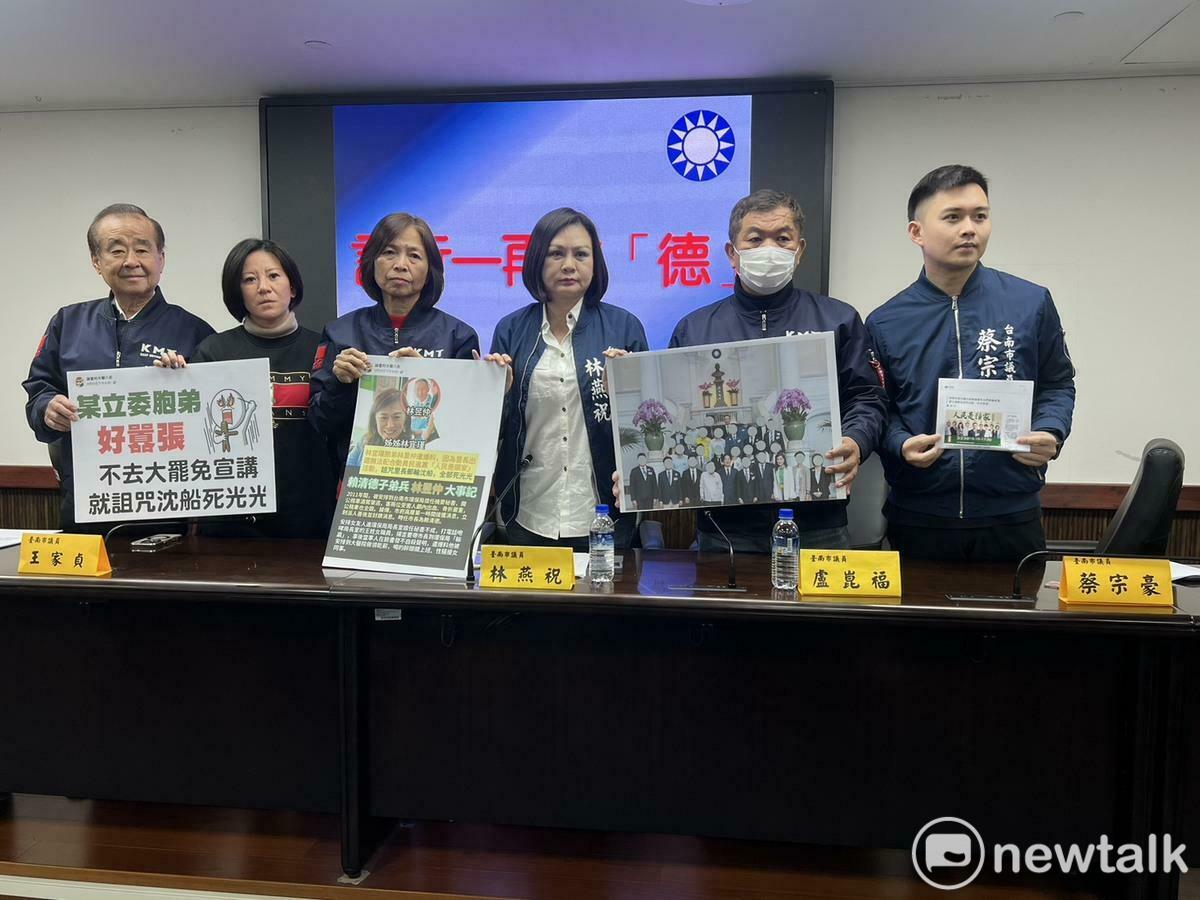 台南市議會國民黨團表示，民進黨大罷免宣講將前進台南，國民黨團接獲選民陳情，里長們因為出國無法配合民進黨活動，立委林宜瑾胞弟居然詛咒出遊里長們沉船，選民要求國民黨硬起來面對「惡罷」，民進黨將水電將漲6%栽贓給國民黨立委刪總預算和不撥補台電1000億元，，非核家園才是台電虧損主因。 圖：黃博郎／攝