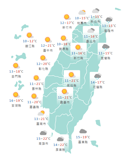 氣象署公布各地天氣預報概況。  圖：氣象署提供