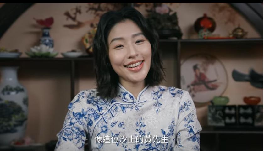 影片提到，二階連署被抓錯字的問題，像這位「汐止的黃先生」，你的國破掉囉，國破掉了，就會有很多東西跑進來，影射意味濃厚。 圖：截自「每日一字」影片