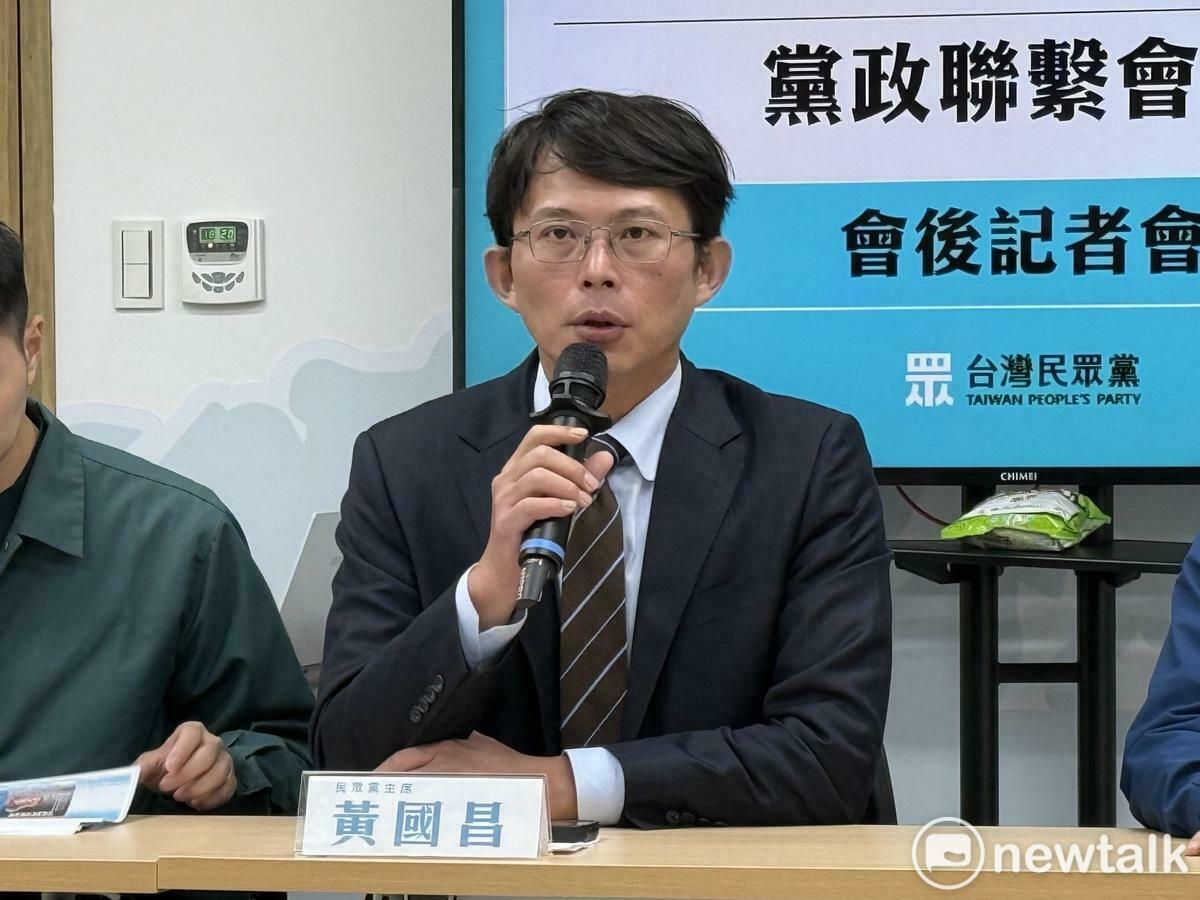 民眾黨主席黃國昌。 圖：周煊惠／攝（資料照）