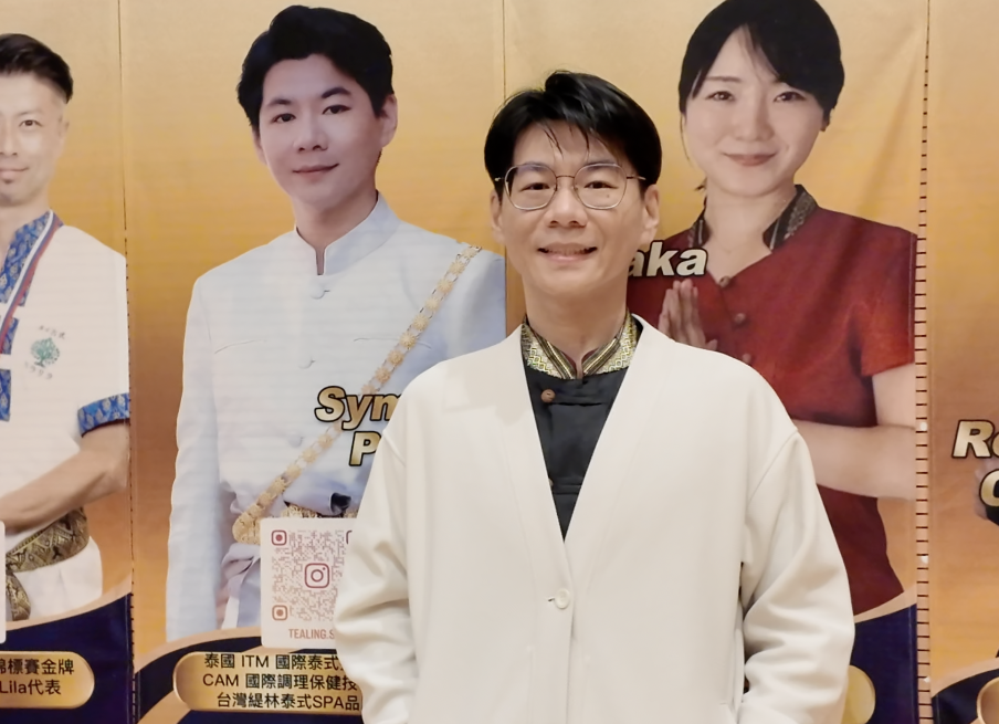 來自高雄的潘竪涵是首位獲邀擔任泰式按摩國際賽技術委員會成員的台灣人。 圖：潘竪涵/提供