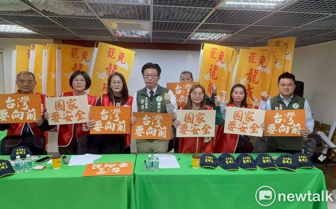 323向市民頭家報告 郭國文籲成公民團體後盾訴求鄉親站出來