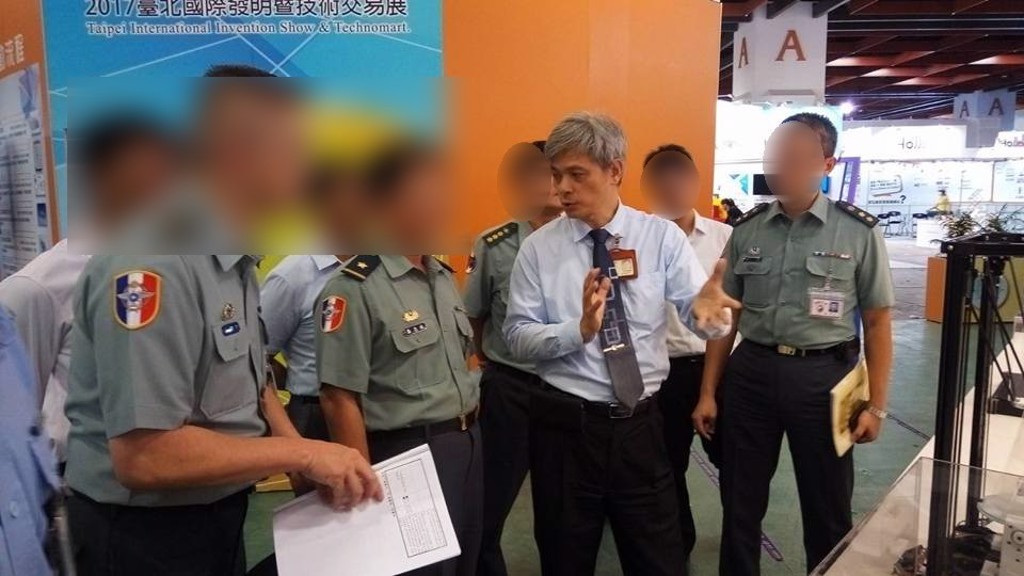國防大學理工學院教授葛明德涉嫌攜帶機密與中國合作，19日被調查局帶走調查。（）