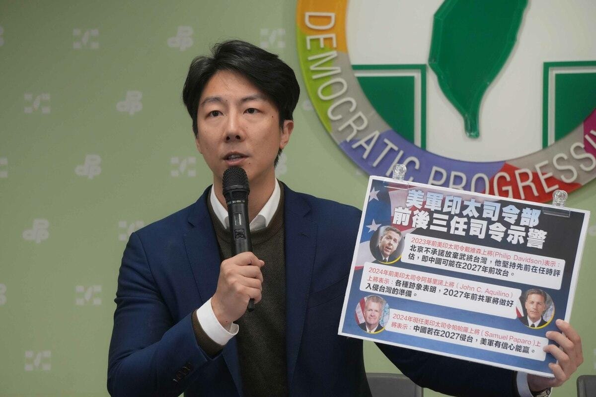 民進黨發言人吳崢。 圖：民進黨提供