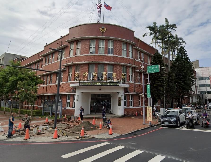 新竹市警察局宋姓警官為圖建案私利，涉要求指示員警抽違規白單以免罰建設公司成員。 圖：取自Google地圖網頁google.com/maps