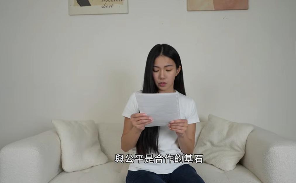 家寧發片念聲明，不僅發音錯誤百出，被抓包連畫面水平線都歪了。 圖：翻攝自蜜月期POPO YT頻道