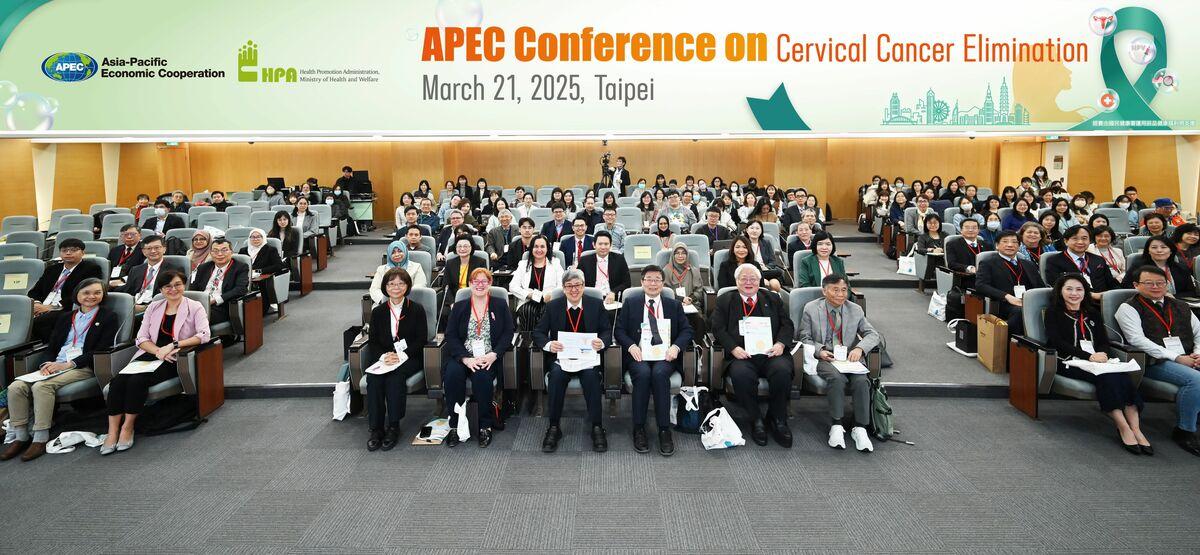 我國子宮頸癌發生率從第1降至第10名，國健署邀陳建仁院士等13國專家分享經驗，共推2030年消除目標。 圖：國健署／ 提供