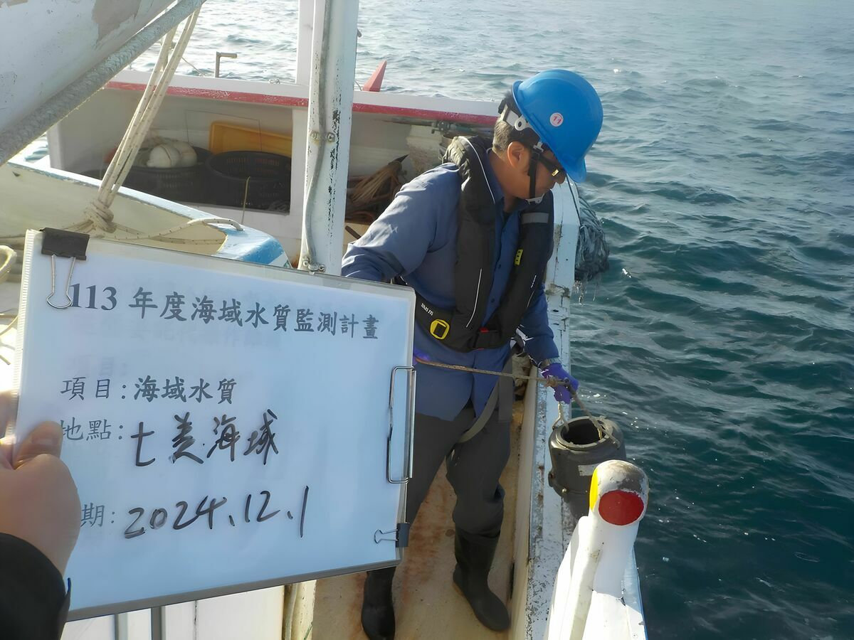 海洋委員會海洋保育署今(21)日公布台灣周圍海域水質監測報告。 圖：海保署／提供