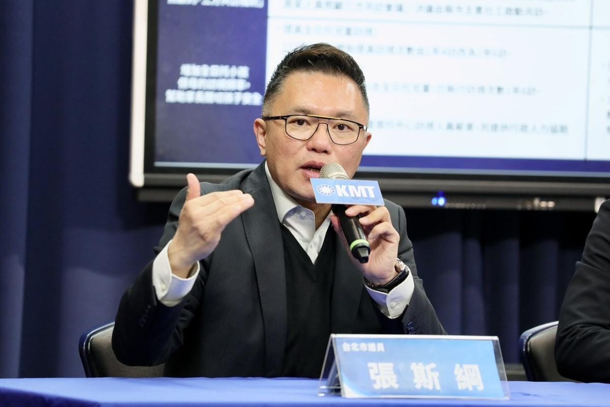 台北市議員張斯綱關切大法官心提名人選對廢死及虐童加重刑責的態度。 圖：國民黨文傳會/提供