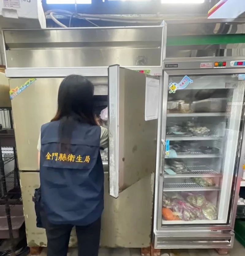 金門衛生局表示，目前已介入疑似食物中度案件調查。 圖：金門衛生局／提供