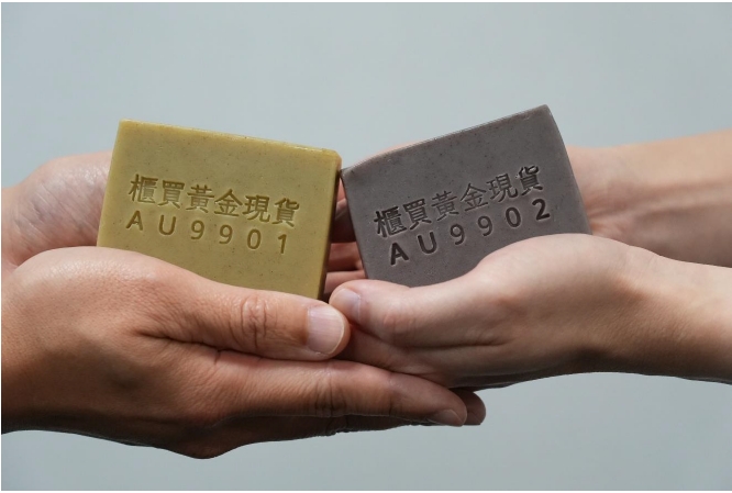 櫃買黃金現貨（示意圖）。 圖：櫃買中心提供