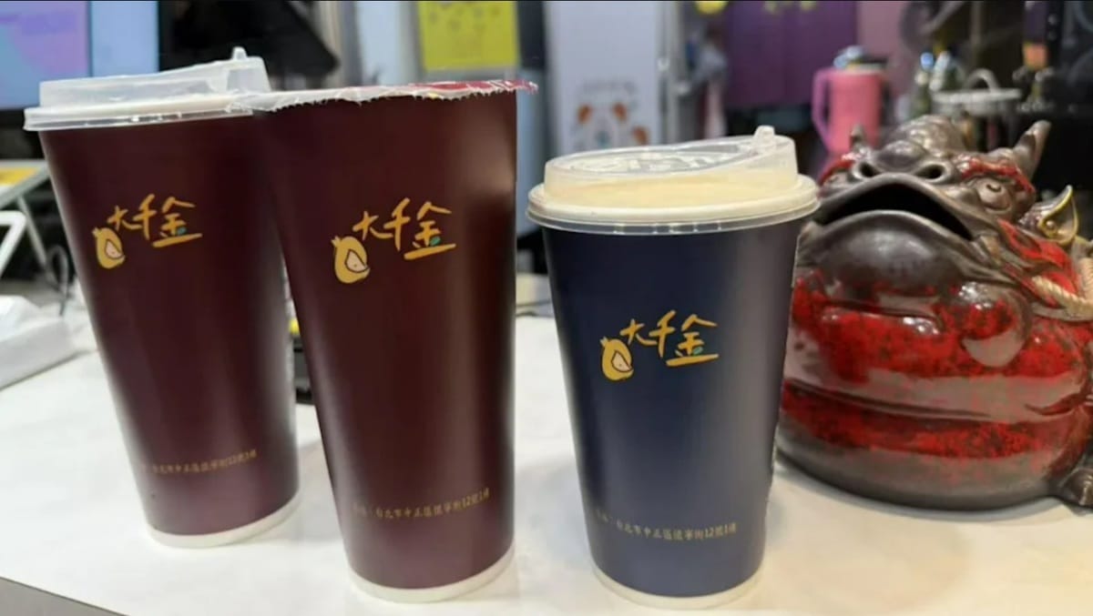 大千金飲茶陳姓老闆娘疑似違反台灣地區與大陸地區人民關係條例。 圖：翻攝「臉書」大千金飲茶 北車獨家輕奢茶飲