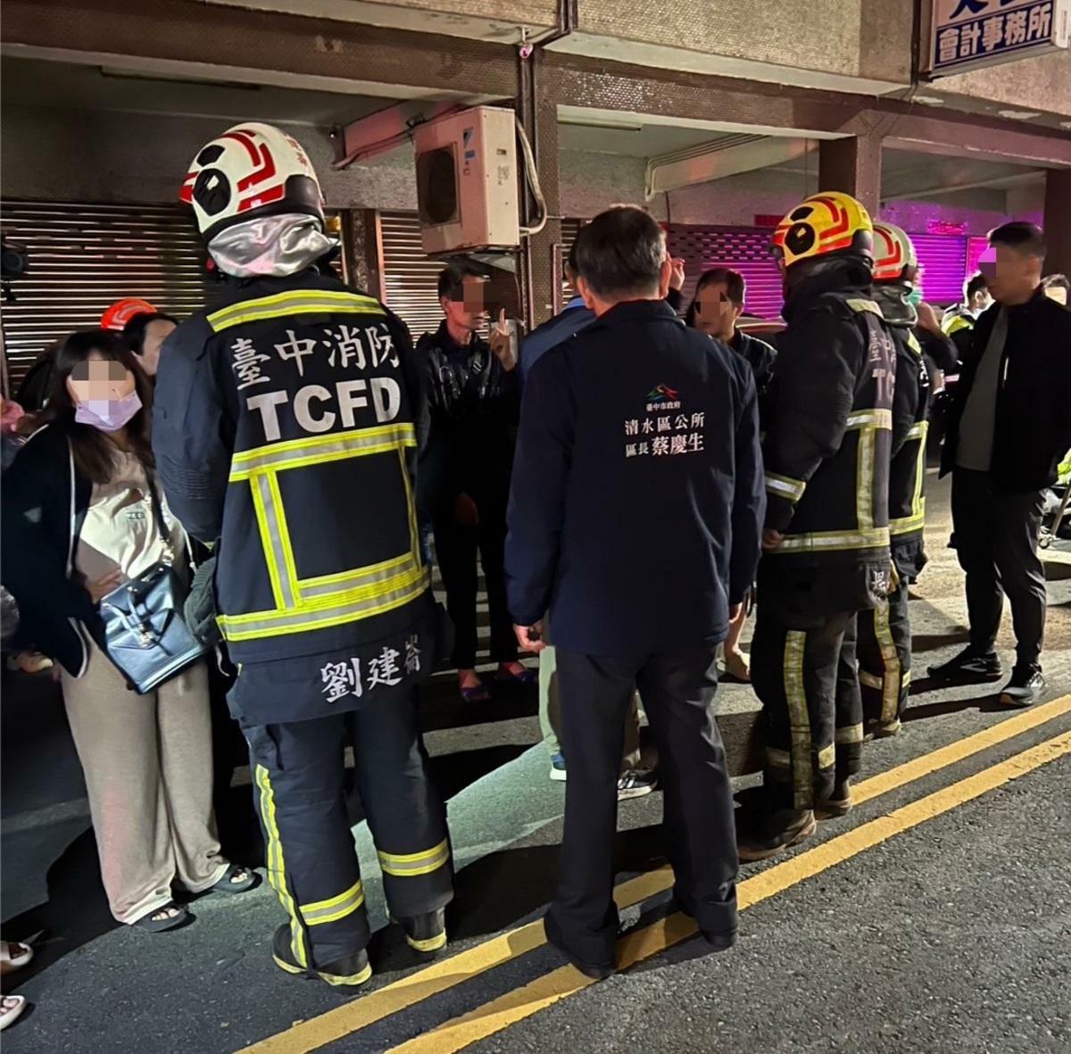 台中市消防局緊急派員救援。 圖：台中市政府/提供
