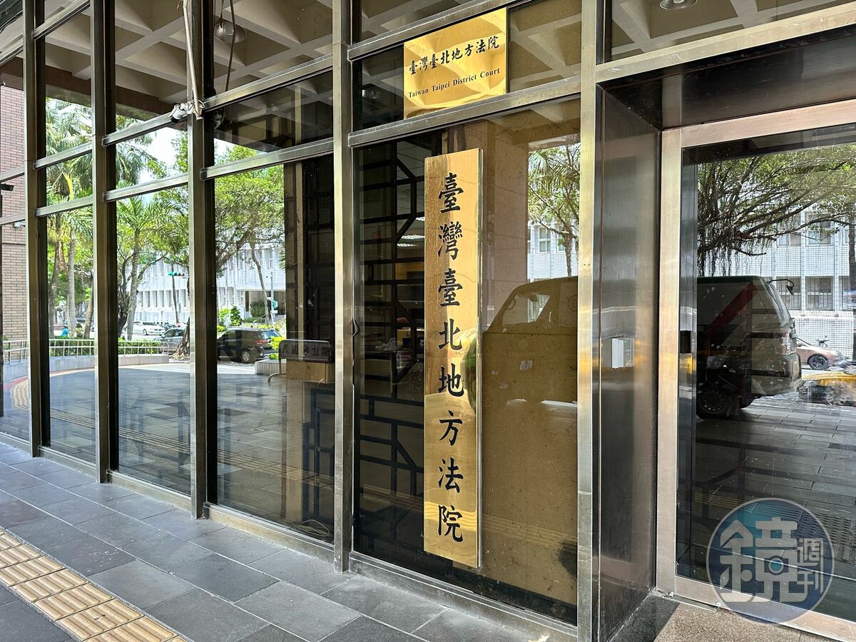 鄭深元惡意造謠，散播本刊記者遭趕出台北地院法庭之假訊息。（本刊資料照） 圖：鏡週刊提供