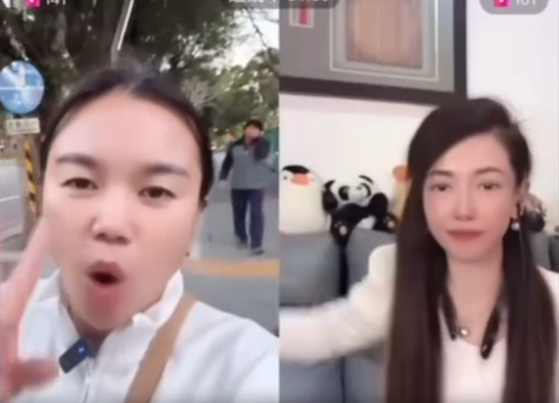 小微（左）、恩綺（右）合體直播，恩綺知道自己也要限期離境後，臉上表情引發網友熱議。 圖翻攝自Threads