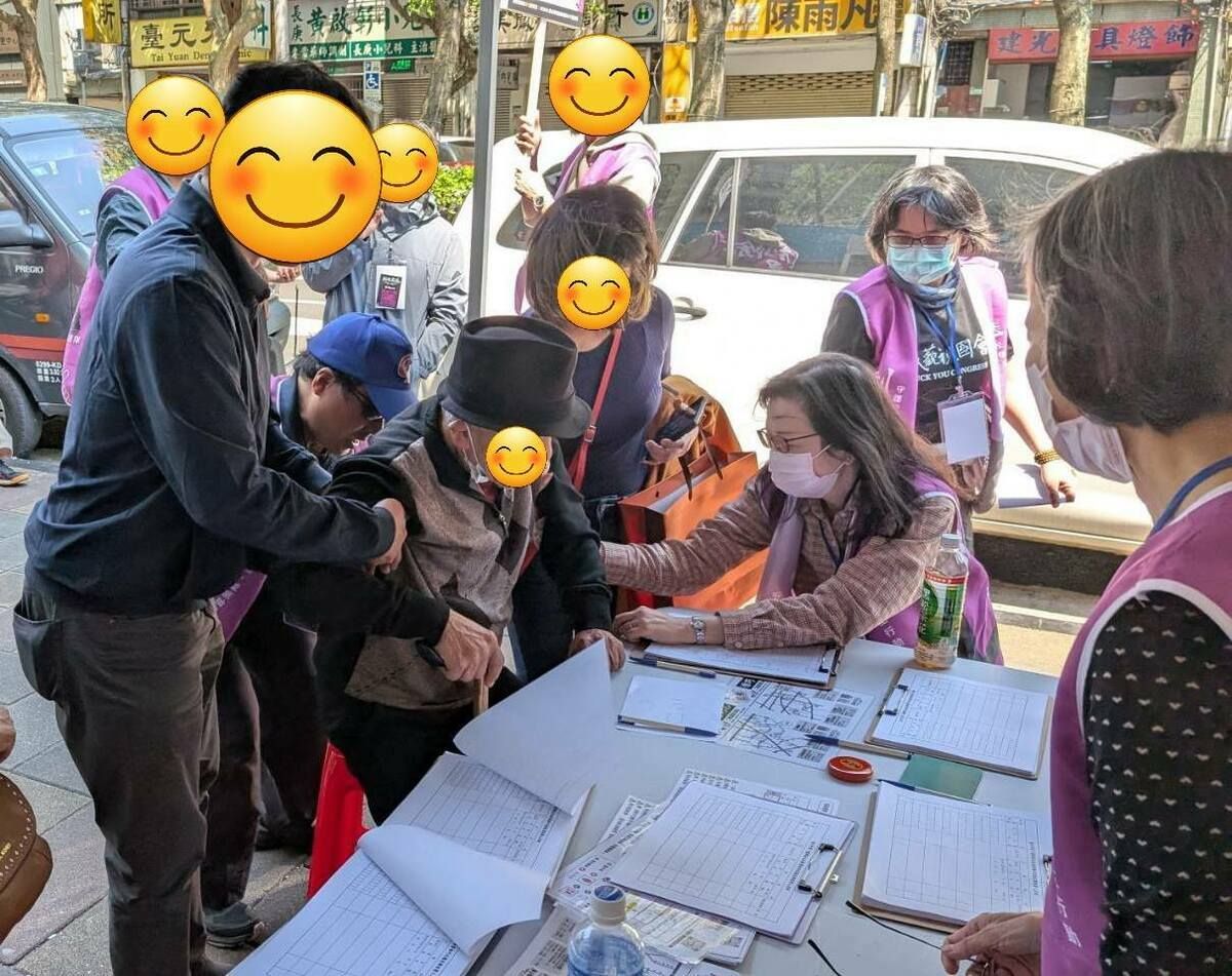 「剷除黑芯」團隊呼籲民眾保持理性，讓公共議題的討論回歸專業，並強調「面對不公，我們絕不會退縮，更不會沉默！」 圖：取自「剷除黑芯-信義南松山罷免團隊」臉書（資料照）