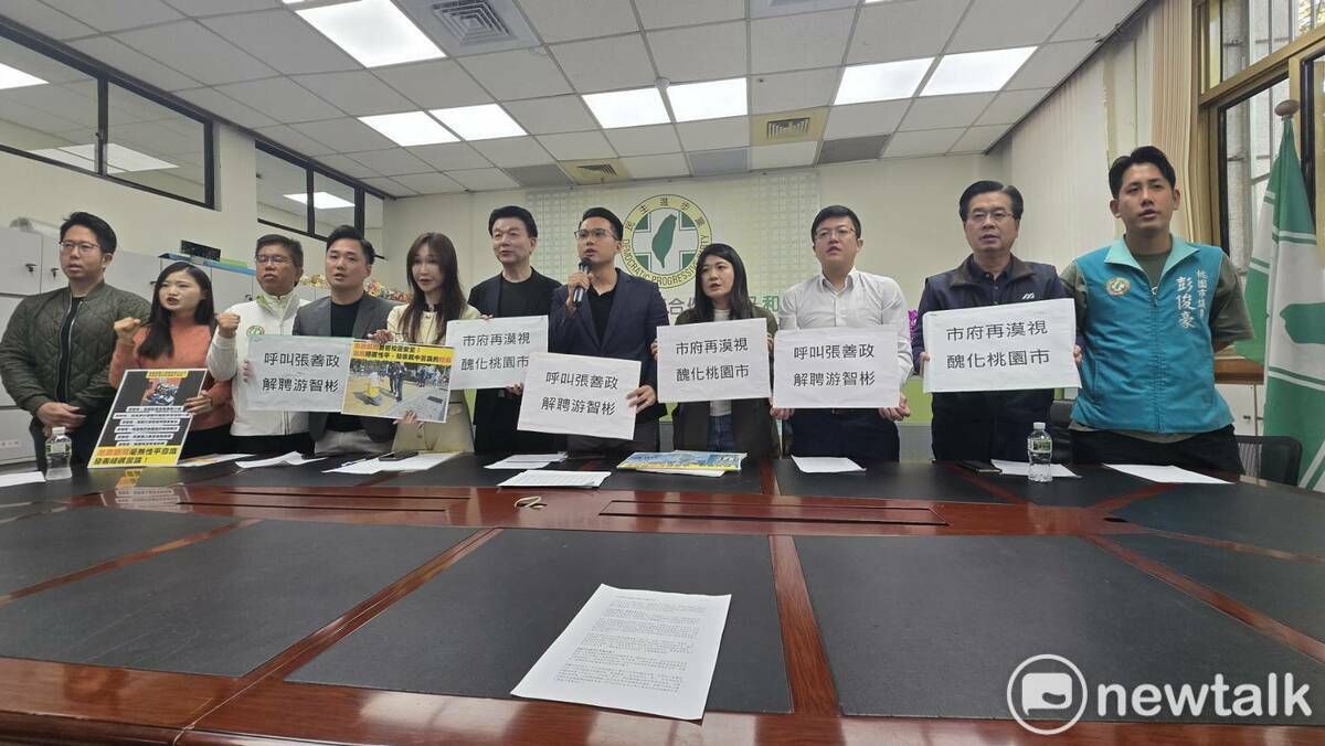 桃市議會民進黨團要求市長張善政立即解聘游智彬的市政顧問資格。 圖：林昀真/攝