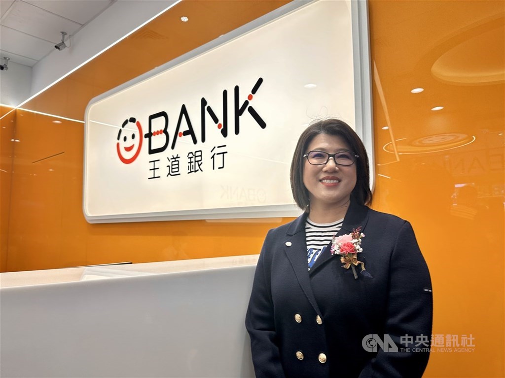 王道銀行董事長駱怡君24日表示，美國政府端出刺激經濟措施，加上台積電赴美設廠帶動供應鏈擴大在美布局，王道銀行集團有看到相關商機，在美子行過去的業務主軸是商用不動產，今年將把業務範疇多元化，拓展消金、企金，加大在美發展力道。 圖：中央社檔案照片