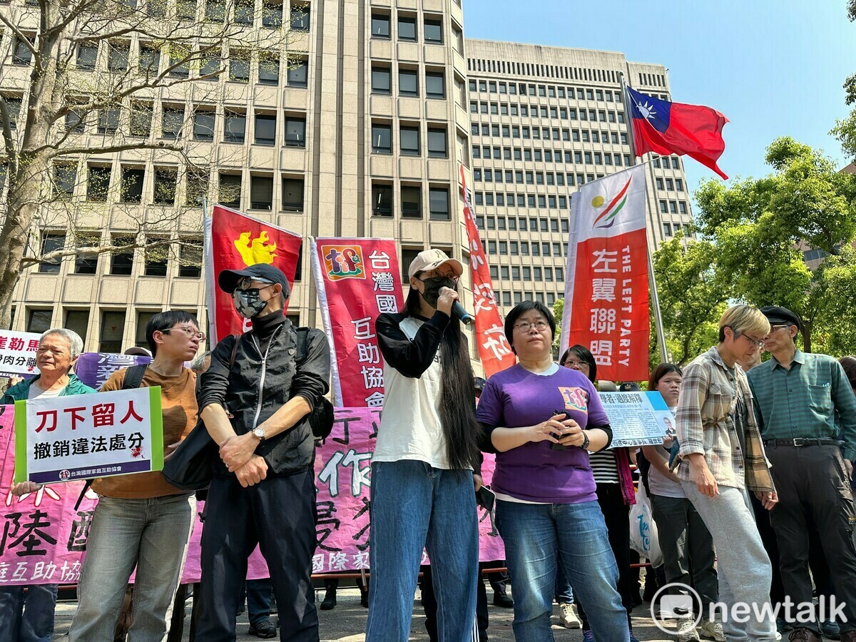 協助中配網紅亞亞召開記者會的「台灣國際家庭互助協會」，左統背景深厚。 圖：張良一／攝（資料照）