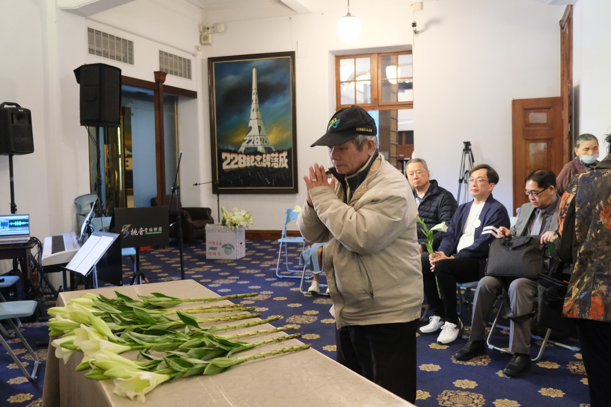二二八基金會舉辦「2025年二二八事件失蹤受難者追思暨紀念音樂會」，悼念在事件中失蹤的受難者。 圖：二二八基金會提供