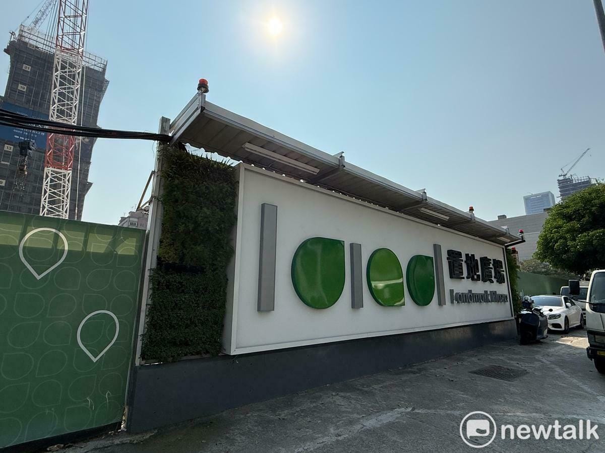 北台灣百貨龍頭台北101正式宣布，聯手國泰人壽進軍台中。 圖：唐復年/攝