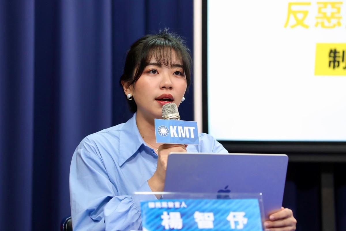 國民黨發言人楊智伃。 圖：國民黨文傳會/提供（資料照）