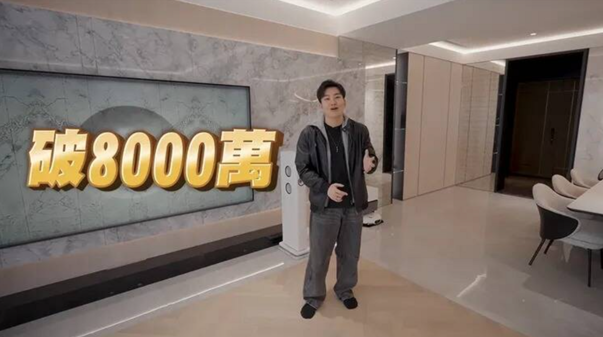 Joeman去年曾開箱過此建案，質疑集團請Joeman來業配衝高人氣。 圖：翻攝自Joeman YT頻道
