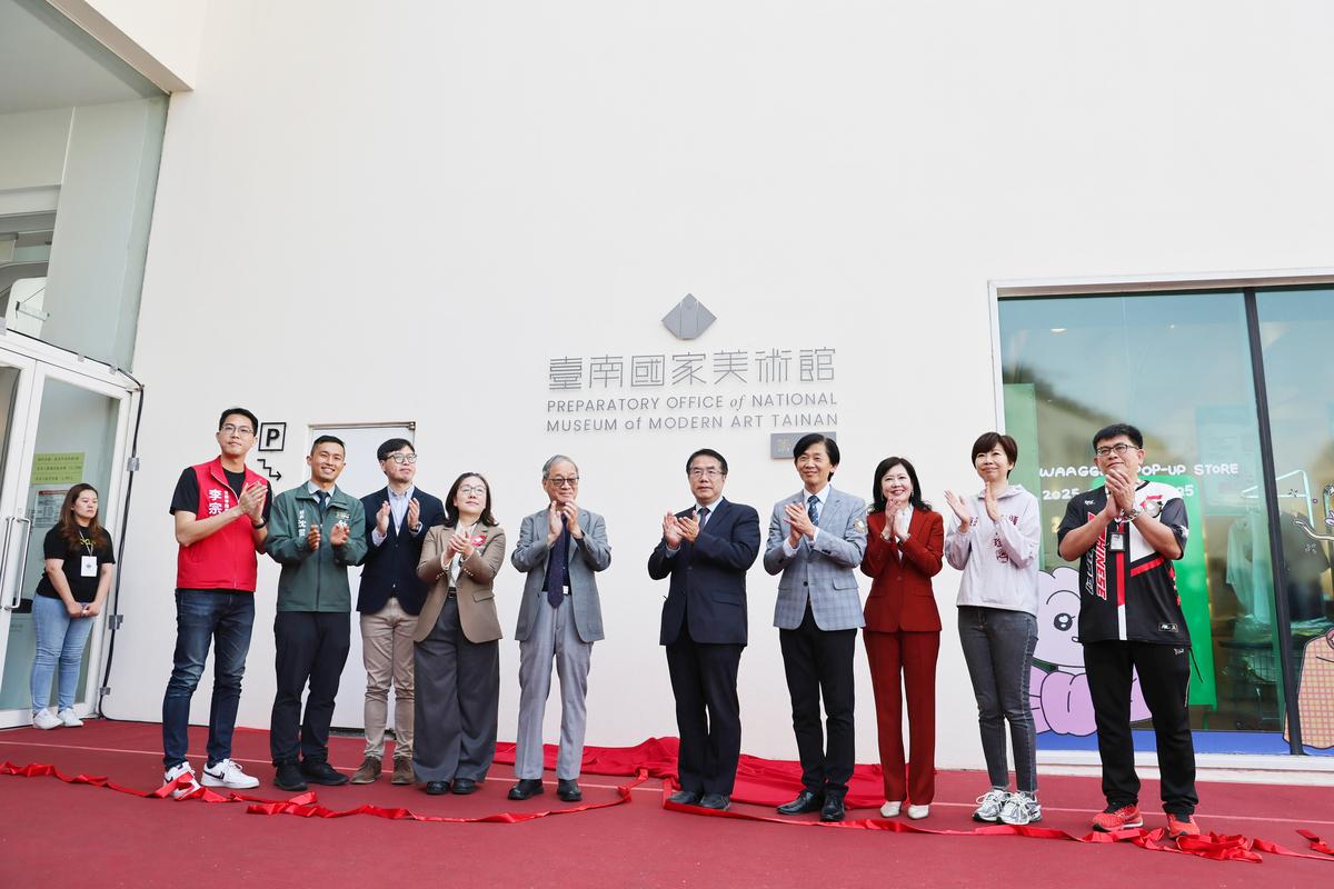 台南市長黃偉哲表示，臺南市美術館二館現在已成為臺南的重要地標，來自國內與國外的旅客來到臺南，一定要造訪南美館二館，營運開始後也屢屢創下卓越的成就。 圖：台南市政府/提供