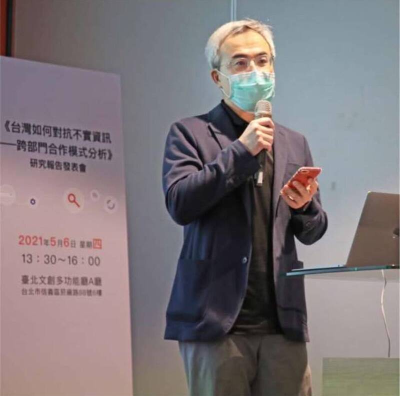 台灣事實查核中心董座羅世宏跳出來幫亞亞說話遭炎上，台灣事實查核中心發聲明切割羅世宏。 圖：翻攝羅世宏臉書