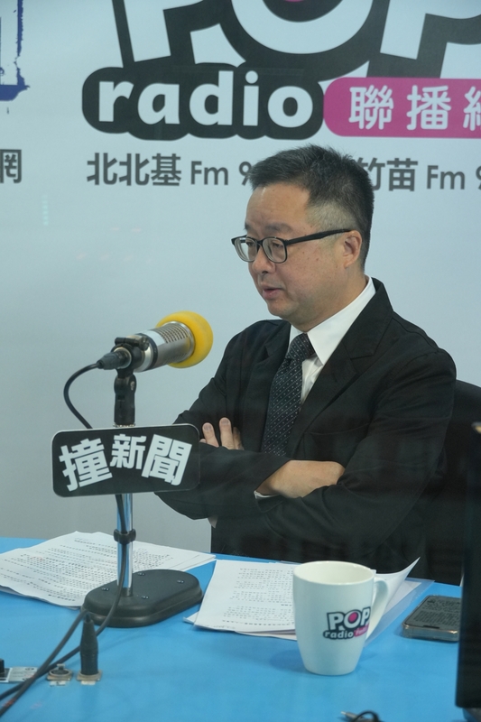海基會副董事長暨秘書長羅文嘉今（26）日接受廣播節目《POP撞新聞》專訪。 圖：《POP撞新聞》提供