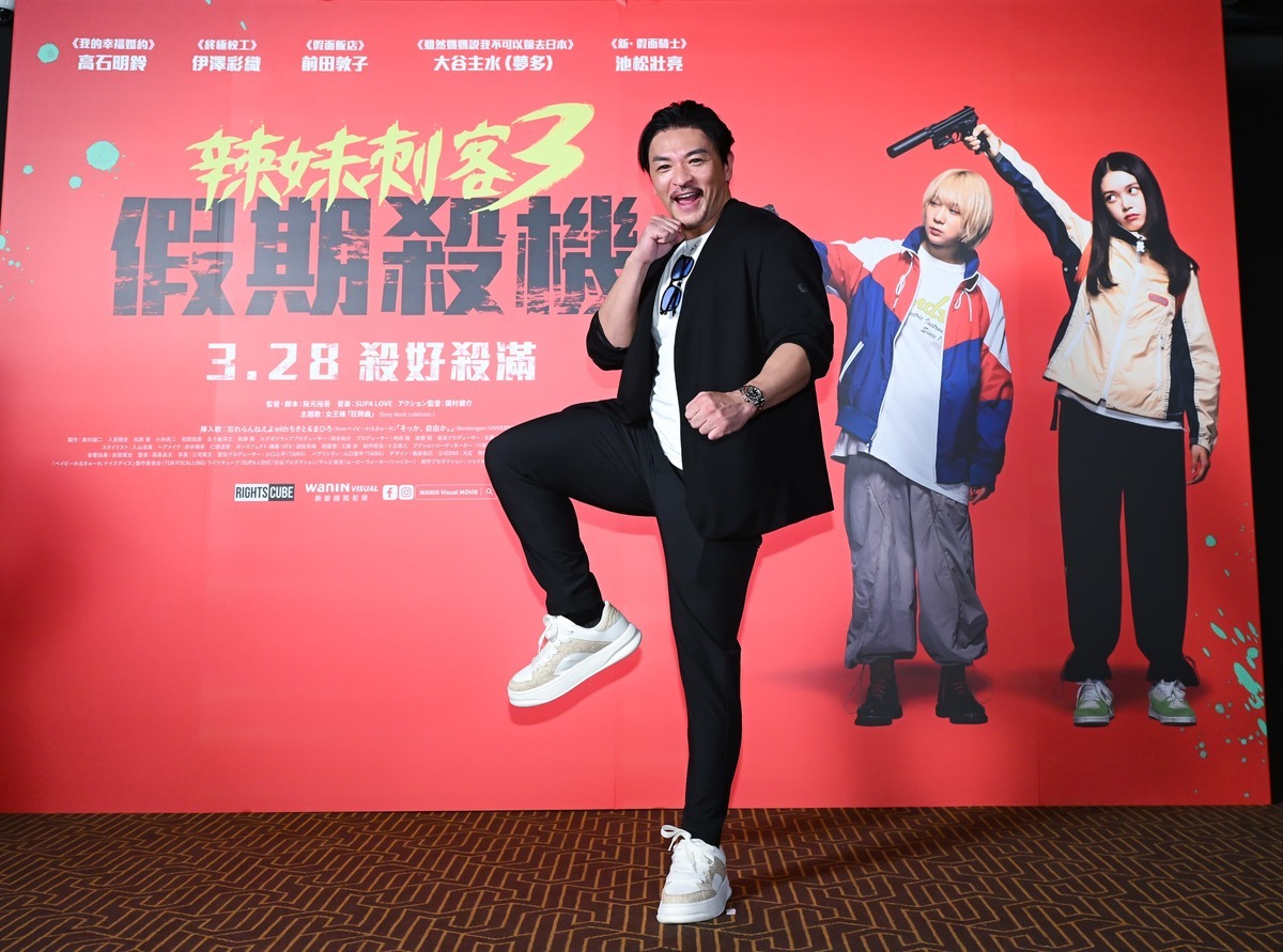 夢多因演出《辣妹刺客3：假期殺機》而在日本人氣飆升。 圖：網銀國際影視／提供