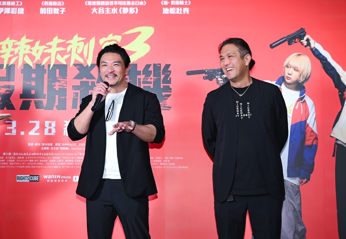 監製鈴木祐介、夢多（大谷主水）出席台灣首映會，左起夢多、鈴木祐介。 圖：網銀國際影視／提供