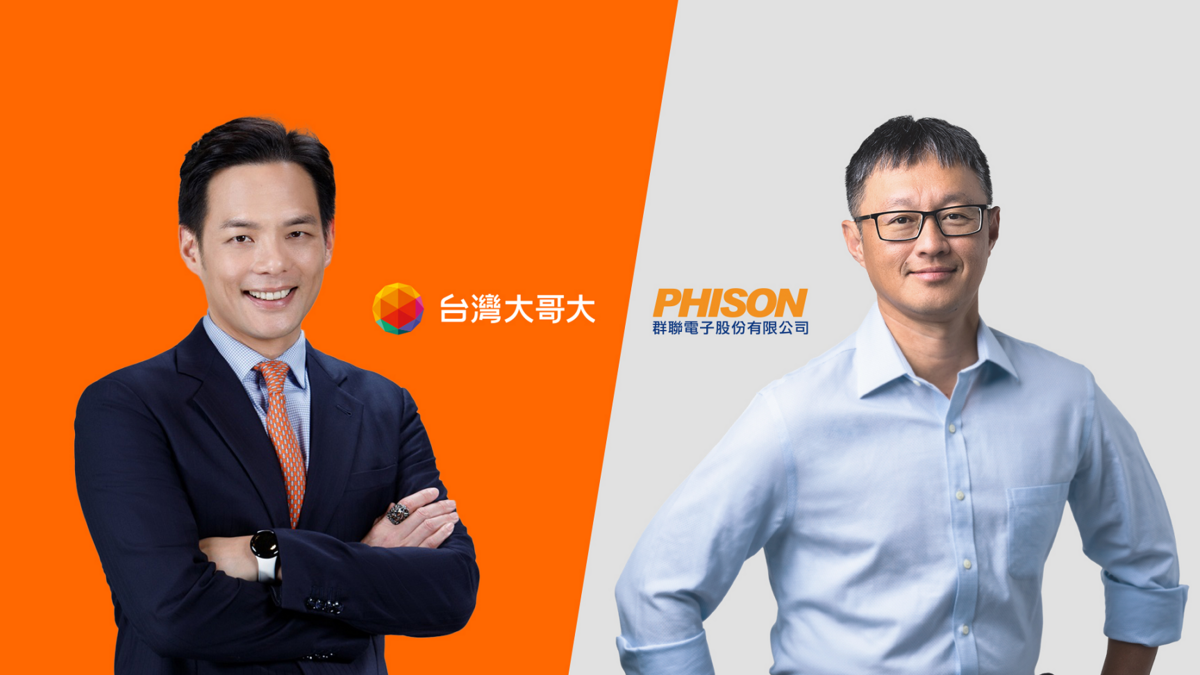 台灣大攜手群聯電子推AI2 x aiDAPTIV+地端方案，「一裝即用」企業即刻AI升級。 (左：台灣大哥大總經理林之晨，右：群聯電子執行長潘健成)。 圖: 台灣大哥大/提供