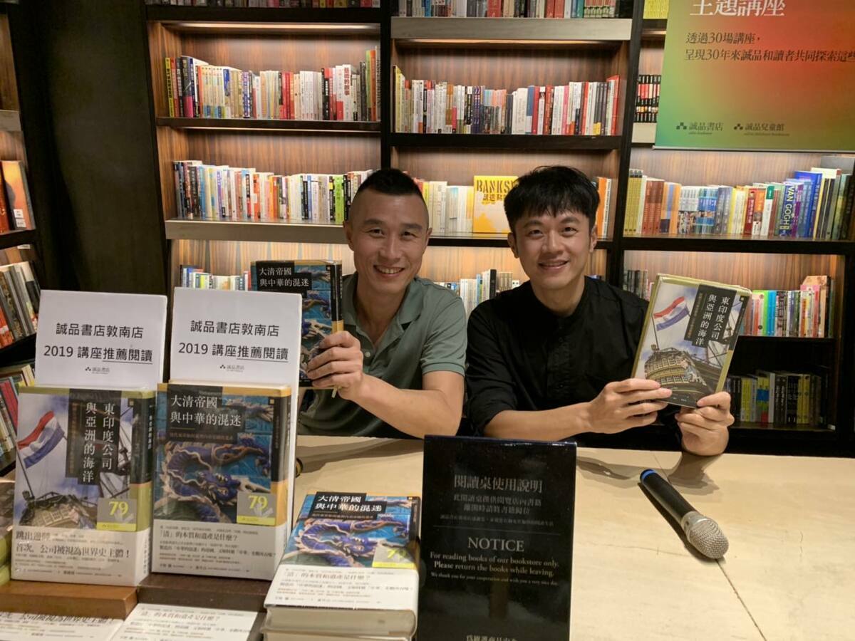 富察因出版書籍回中國遭判刑，焦糖哥哥感嘆與武統言論者待遇形成強烈對比。 圖：翻攝自焦糖哥哥陳嘉行