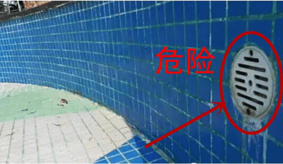 黃瓊慧表示，國內國外都有泳池排水口吸人釀禍的案例。此圖為示意圖，非當事排水口。 圖：翻攝黃瓊慧觀察桃園日記臉書
