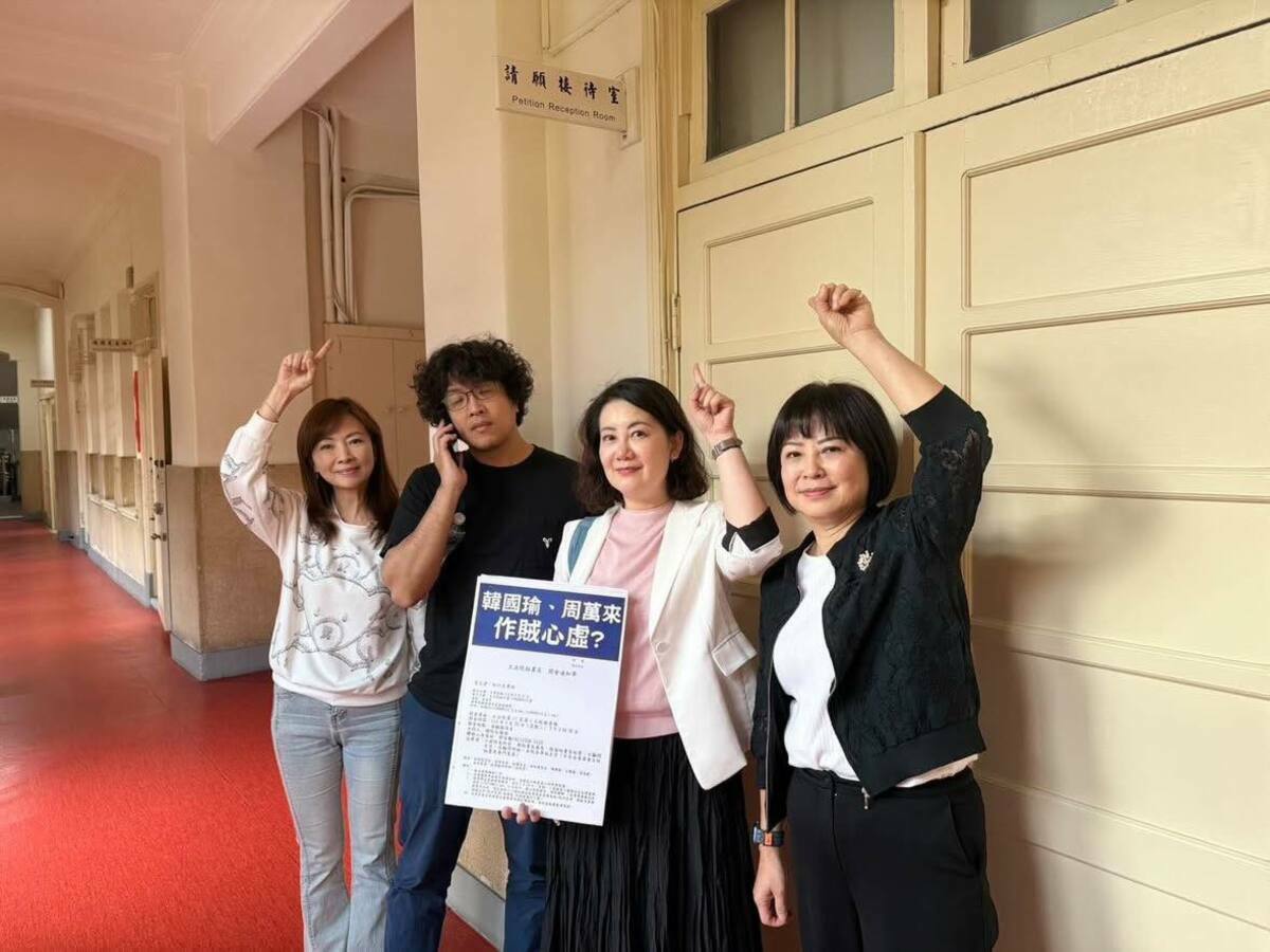 民進黨團今日要求見韓國瑜、周萬來未果，立院甚至取消今天的院務會報。 圖：翻攝自吳思瑤臉書