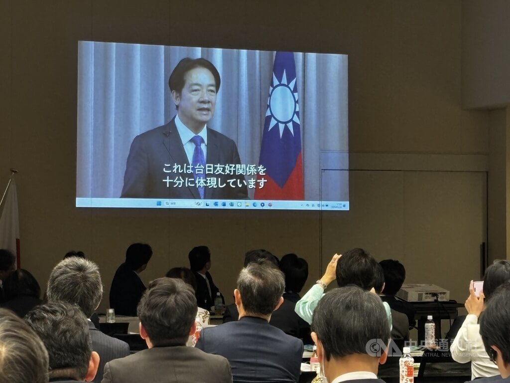 總統賴清德26日以錄影方式，為日華議員懇談會年度總會致詞，感謝「日華懇」長期支持台灣的國際參與。中央社記者戴雅真東京攝 114年3月26日
