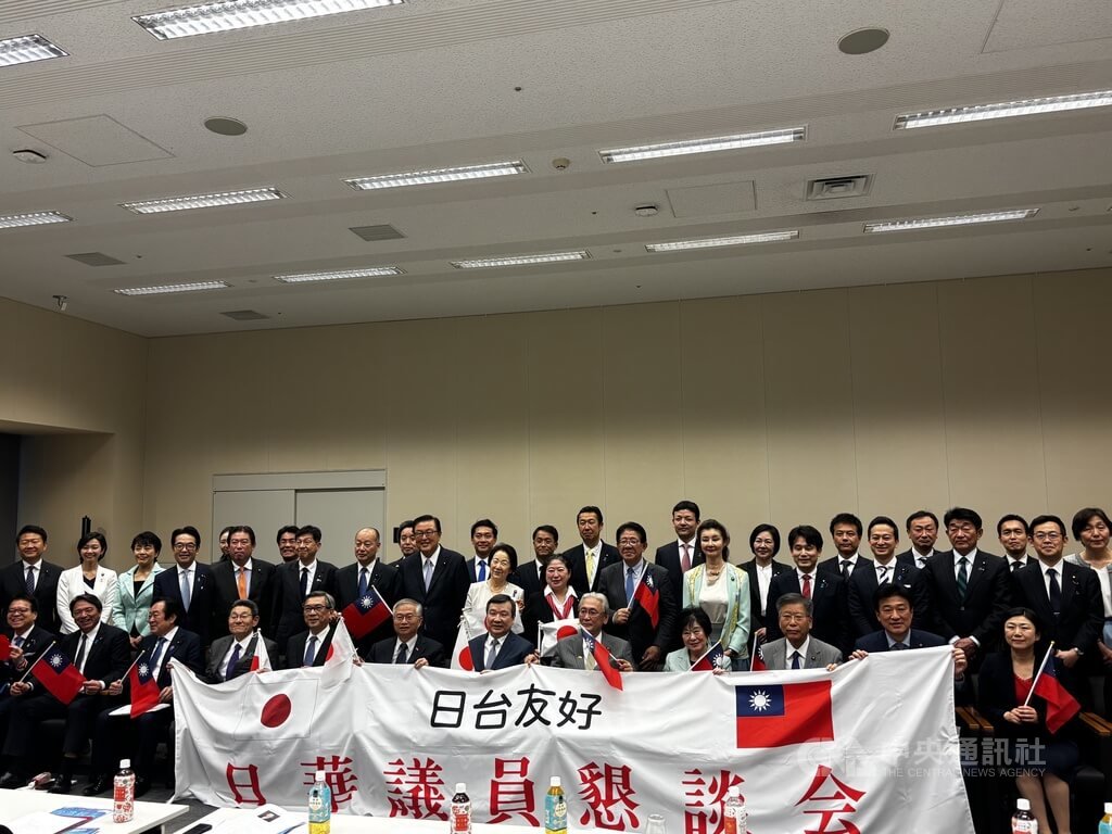 日華議員懇談會26日公布2025年度基本方針，宣示絕不能讓「台灣有事」發生，強烈支持台灣不受聯大第2758號決議的限制，支持台灣以某種形式參加國際民航組織（ICAO）與國際刑警組織（INTERPOL）。中央社記者戴雅真東京攝 114年3月26日