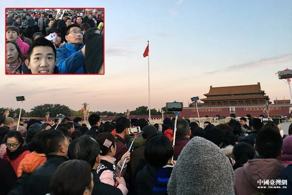 北市府發言人李政軒昔赴天安門廣場「感受愛國情操」，顏若芳痛批，蔣萬安新任發言人，竟曾是中共統戰樣板？蔣市府難道要淪為「習省府」了嗎？ 圖：顏若芳辦公室提供