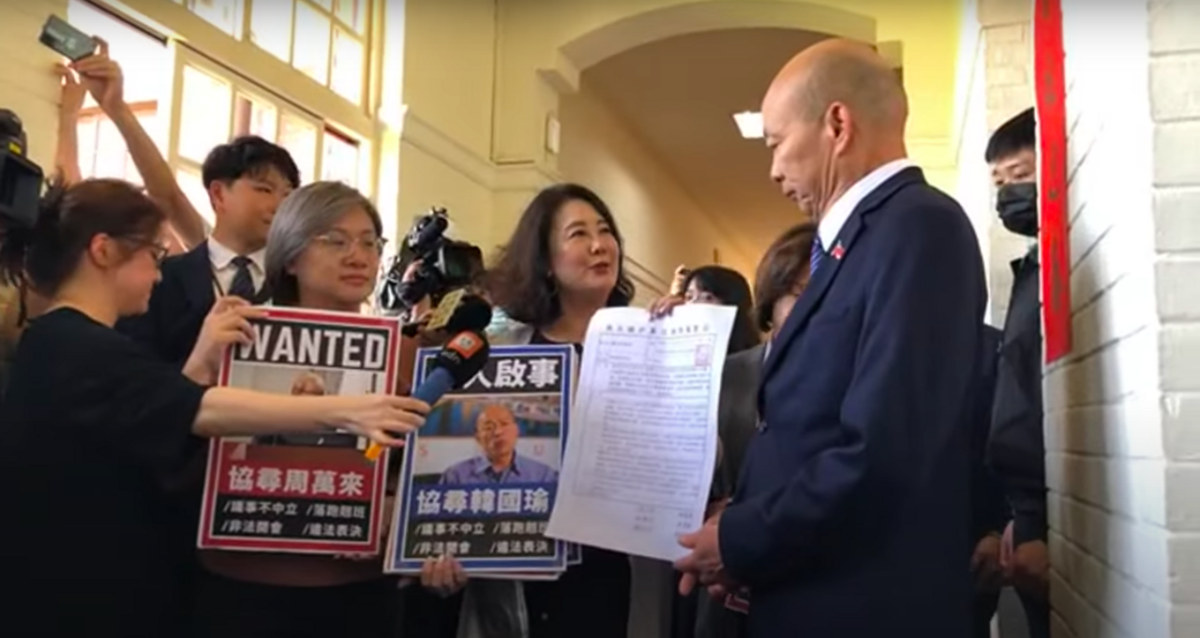 民進黨團主張將韓國瑜及藍白立委送紀律委員會；周萬來及議事人員送公懲會。 圖：翻攝自民進黨團YT
